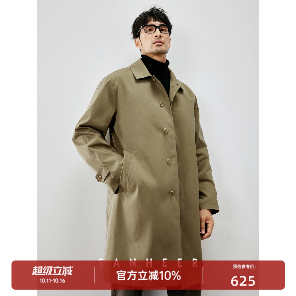 抗皱商务男士中长款卡登姆风衣