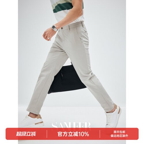 薄款凉感易打理夏季通勤休闲长裤