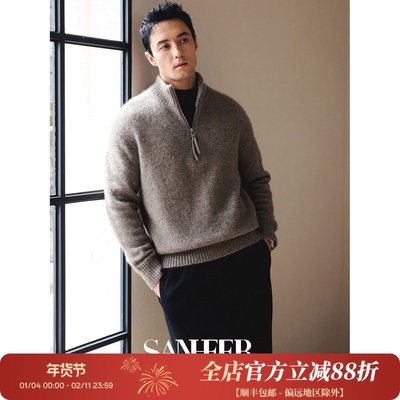 蓬松保暖羊驼毛牦牛绒混纺针织衫