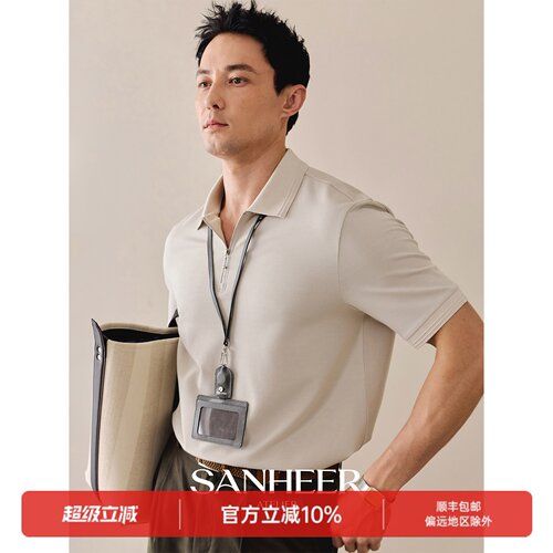 三醋酸棉菠萝针翻领POLO短袖T恤