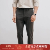 厚款 易打理免烫面料 通勤百搭男士 极简商务绅士 休闲长裤 DBL077