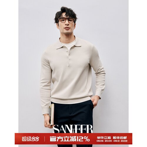 高支长绒棉紧密织法男士翻领毛衣