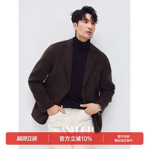 轻奢纯羊毛双面呢纯手工休闲西装