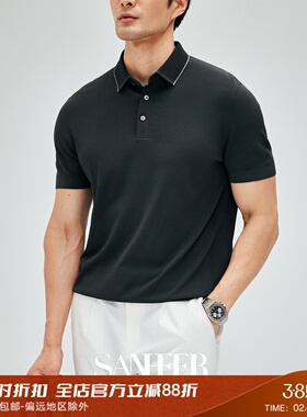 【都市空调T】日本冰丝凉感纱线 夏季丝滑男士翻领短袖T恤 DAT997