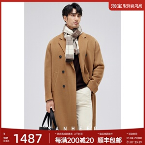 经典双排扣大衣 驼色纯羊毛手工双面呢男士中长款毛呢外套 DAF176