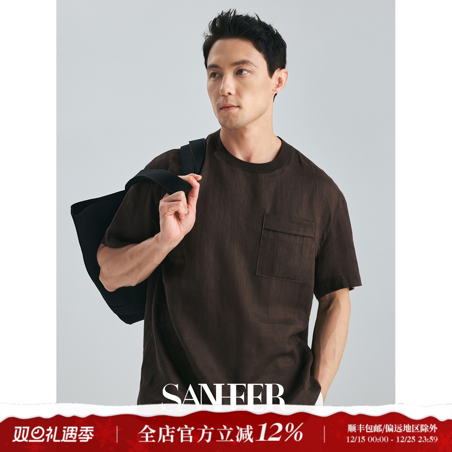 舒适透气雨露亚麻面料圆领T恤衫