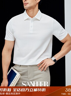 【都市雅致】高档棉质泡泡纱纹理 透气舒适翻领短袖T恤衫 DAT981