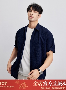 夏季轻盈零压力 高档舒适泡泡纱面料男士宽松短袖衬衫外套 DAH433