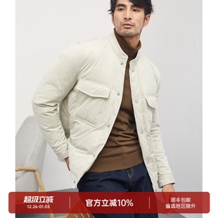 立领羽绒服外套 高档弹力麂皮绒舒适保暖男士 DAD272 新款 2023冬季