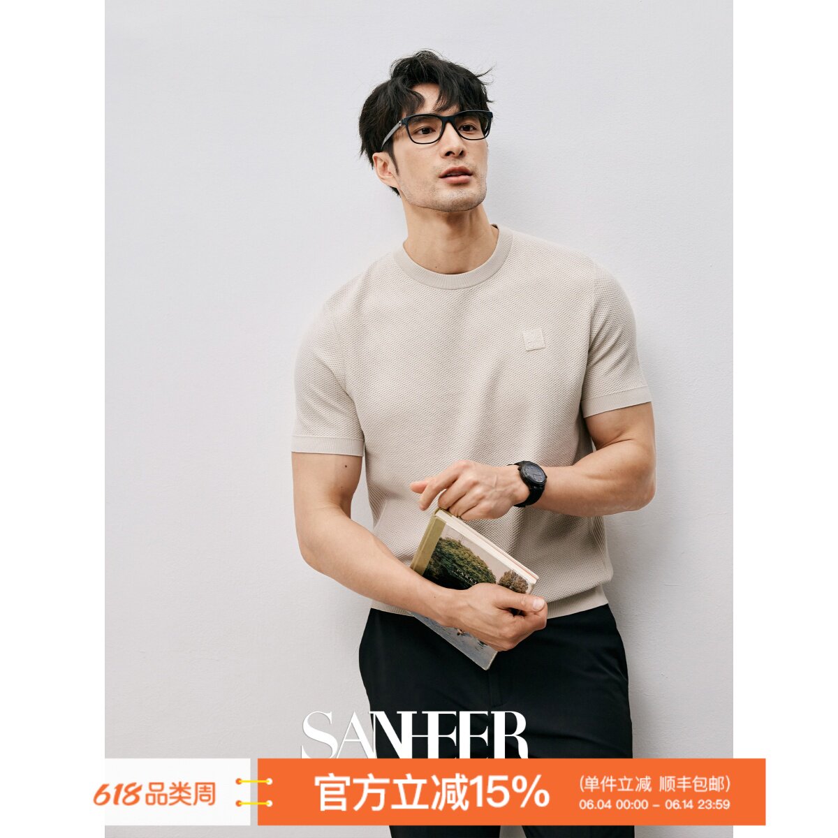 夏季优雅绅士 120S长绒棉提花纹理 透气舒适针织圆领T恤衫 DAT958