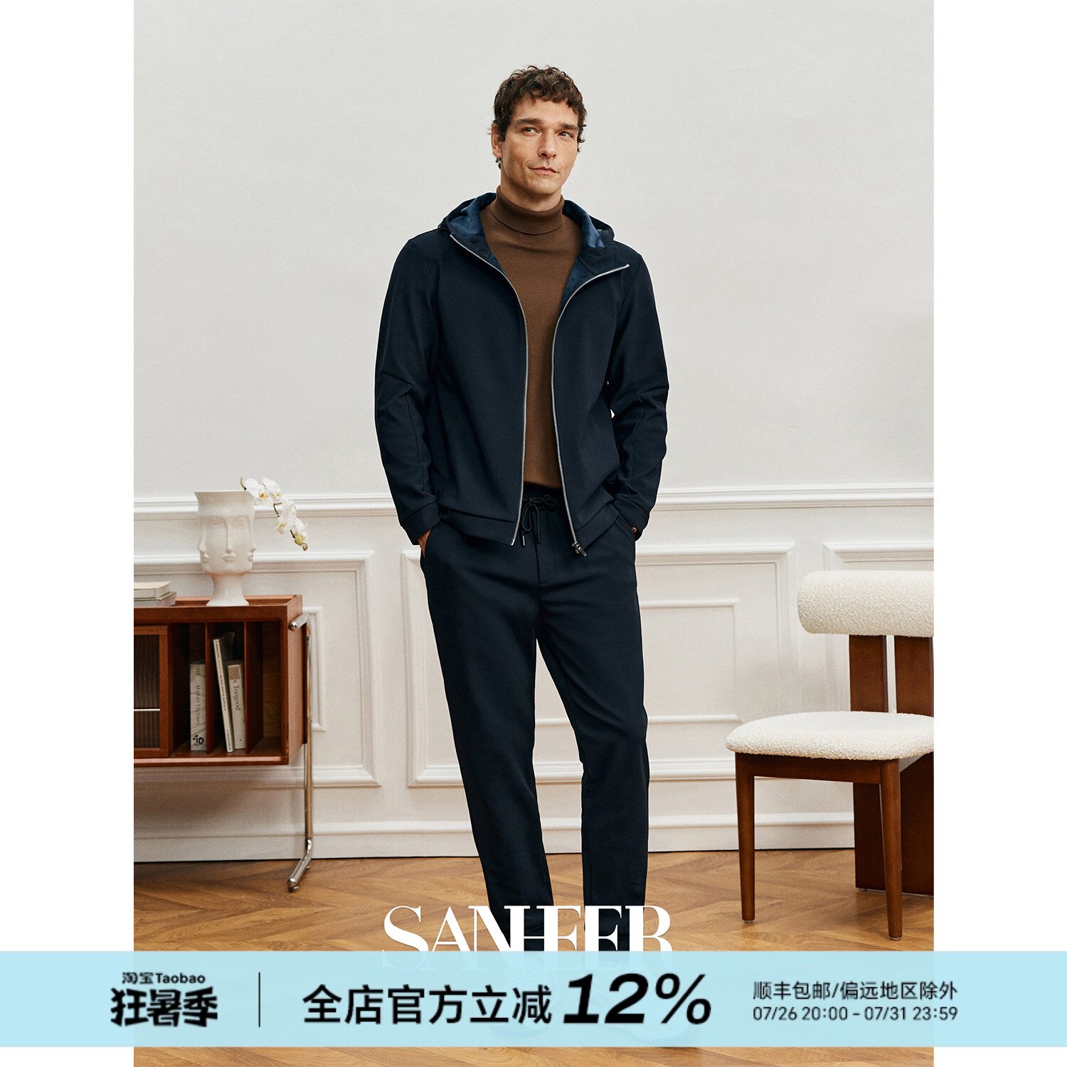 冬季休闲BI入防风保暖加绒加厚面料 男士休闲运动连帽套装 DBL999