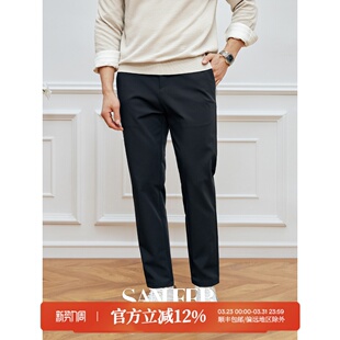 王牌通勤裤 休闲裤 科技纳米抗皱工艺 修身 DBL942 春秋商务男士