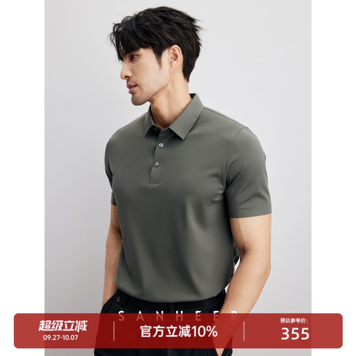 高端桑蚕丝凉感面料无缝压胶工艺