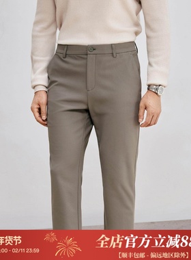 通勤秋冬新款 抗皱保暖内里复合发热纤维 修身直筒休闲裤 DBL099