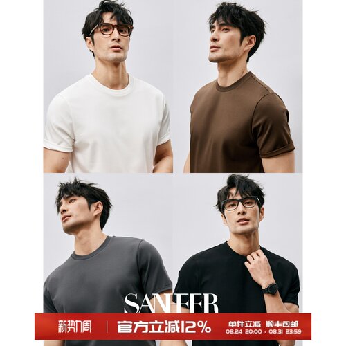 高档莫代尔PIMA棉百搭圆领T恤衫