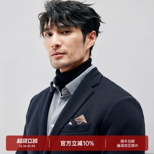 休闲西装 意式 高端男士 13.5μm黄金羊毛针织面料 DAS255 商务绅士