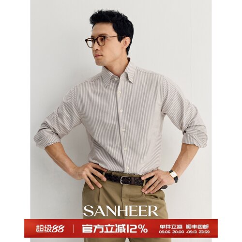 纯棉色织牛津纺经典尖领长袖衬衫