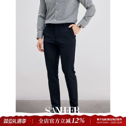 高端通勤AFFAIR系列 舒适抗皱易打理四面弹 男士休闲长裤 DBL090