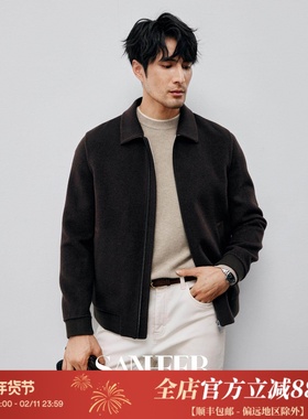 意式极简绅士 高端纯羊毛里外异色双面呢冬季翻领夹克外套 DAJ387