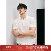 优雅绅士 120S长绒棉竖条针法 商务男士 意式 翻领针织T恤衫 DAT948