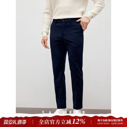 冬季防寒黑科技 加厚保暖复合气凝胶 男士弹力修身休闲裤 DBL003