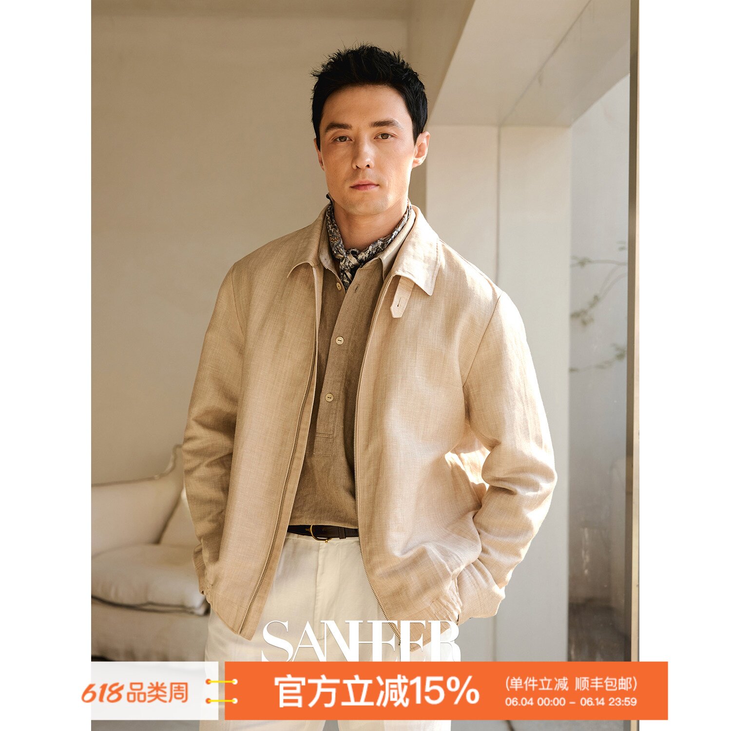 【意式老钱绅士】高档亚麻羊毛面料 下摆松紧翻领夹克外套 DAJ401