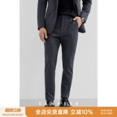 抗皱免烫弹力面料 直筒休闲裤 高端秋季 修身 DBL942 男士 商务绅士