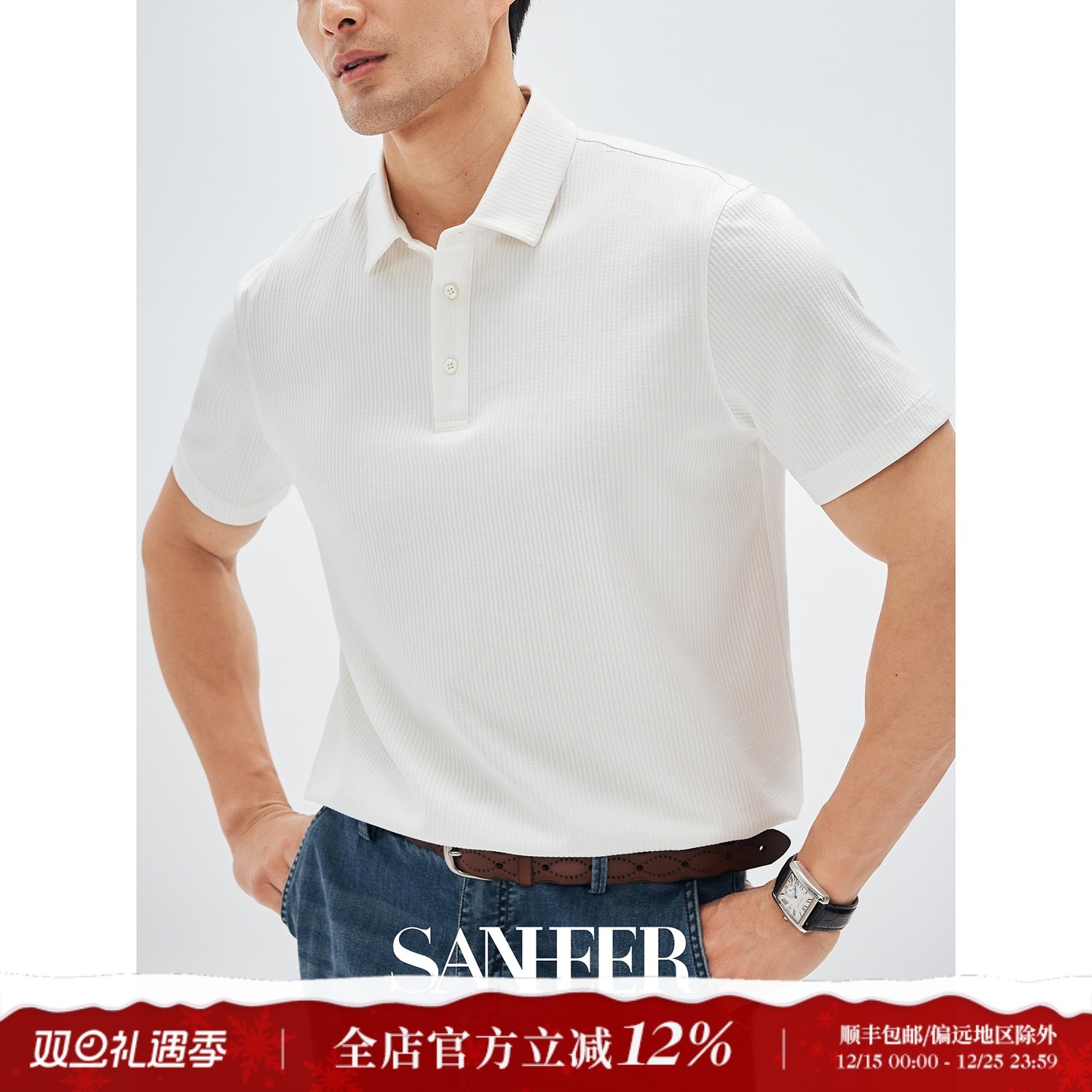 桑蚕丝长绒棉混纺翻领短袖T恤衫