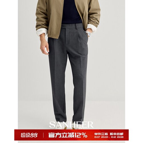 垂感抗皱天丝羊毛单褶合体休闲裤