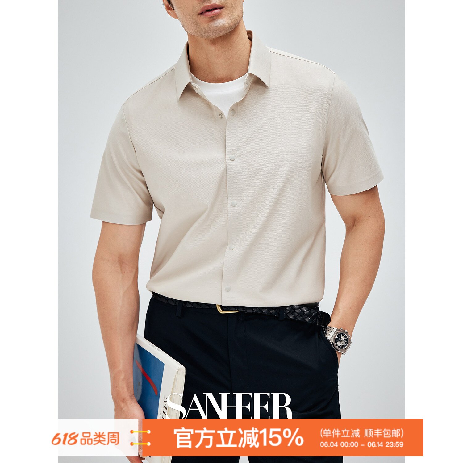 【都市通勤】舒适无拘束长绒棉织造 夏季无缝工艺短袖衬衫 DAH471