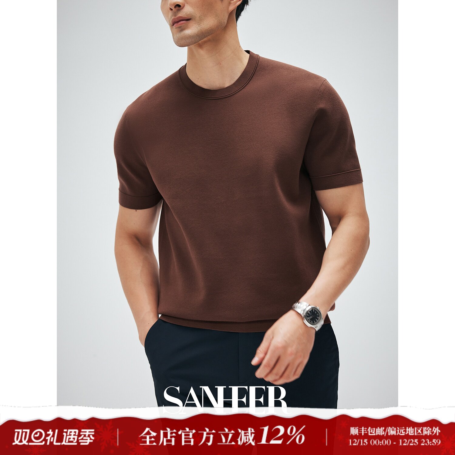 高端120S长绒棉织造圆领短袖T恤