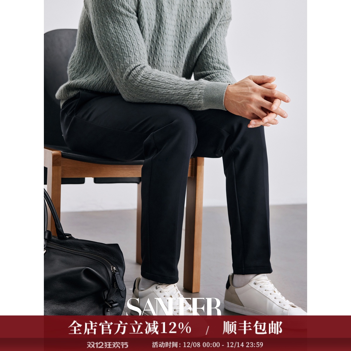 黑科技保暖3D羽绒底部显瘦休闲裤