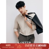 丝滑高纱支长绒棉面料 舒适无束缚针织衬衫 无缝贴胶工艺 DAH450