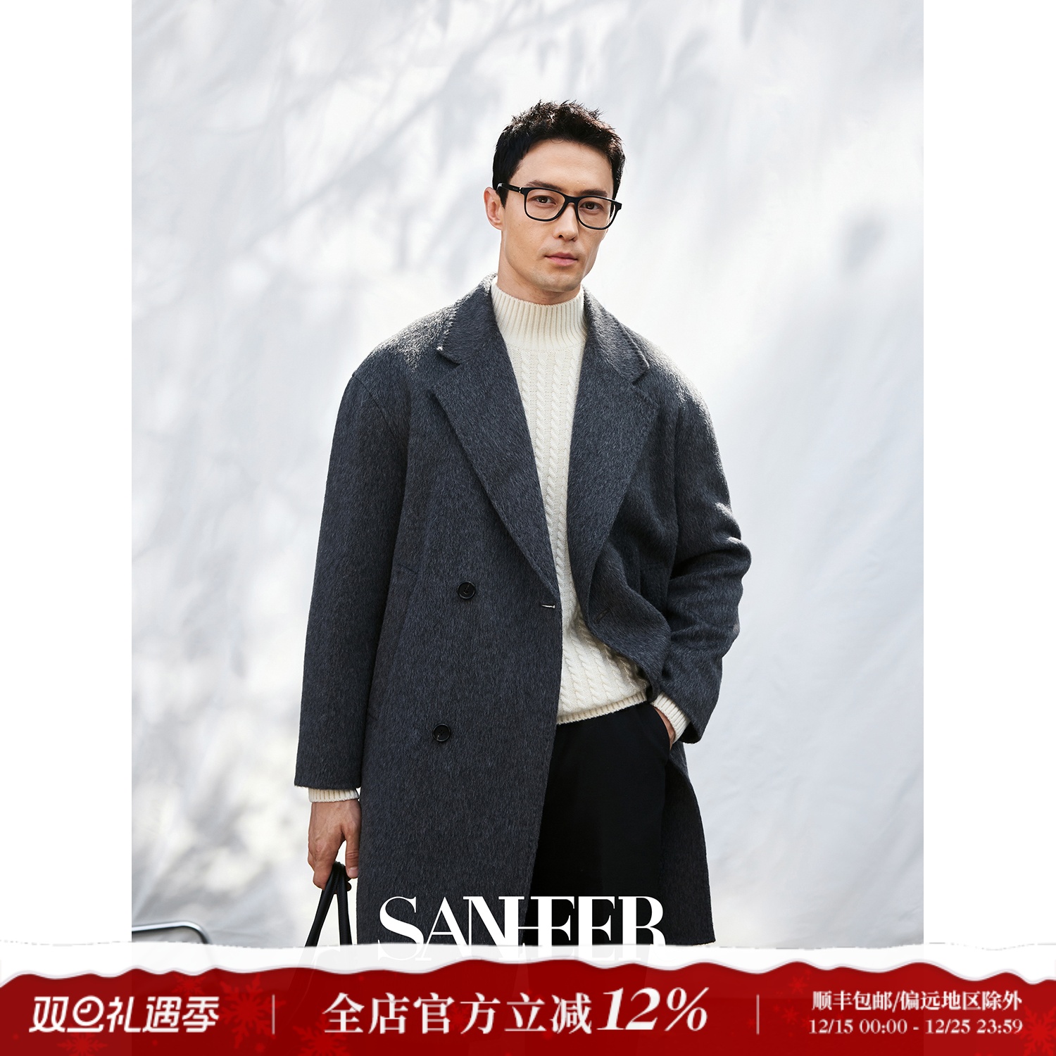 羊毛骆驼绒桑蚕丝混纺羊毛呢大衣