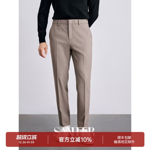 加厚双面磨毛面料商务男士休闲裤