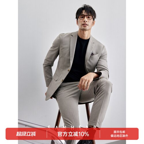 高档薄款抗皱面料男士休闲西服