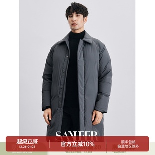 翻领羽绒服外套 冬季 中长款 蓬松保暖白鹅绒填充 DAD317 商务男装