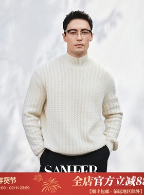 【极奢贵族】冬季重磅纯羊绒扭花纹理 柔软蓬松高领羊绒衫 DAZ758