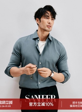 冬季商务通勤 羊毛莫代尔保暖面料 百搭款温莎领长袖衬衫 DAH454