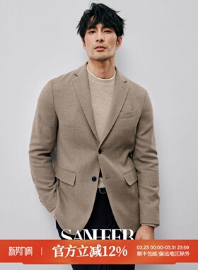 意式绅士 高档莱赛尔羊毛斜纹面料 商务休闲男士西装外套 DAS252