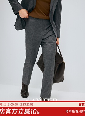 【比耶拉骑士】SUPER120S千鸟格VBC羊毛面料 男士合体西裤 DBS084