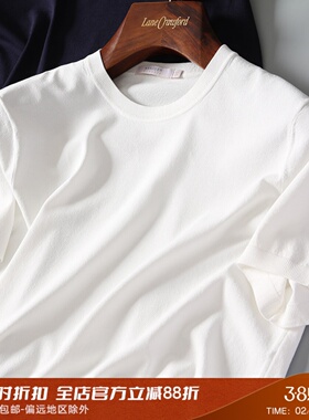夏季商务基础款 16针横机工艺针织衫 男士白色短袖圆领T恤 DAT599