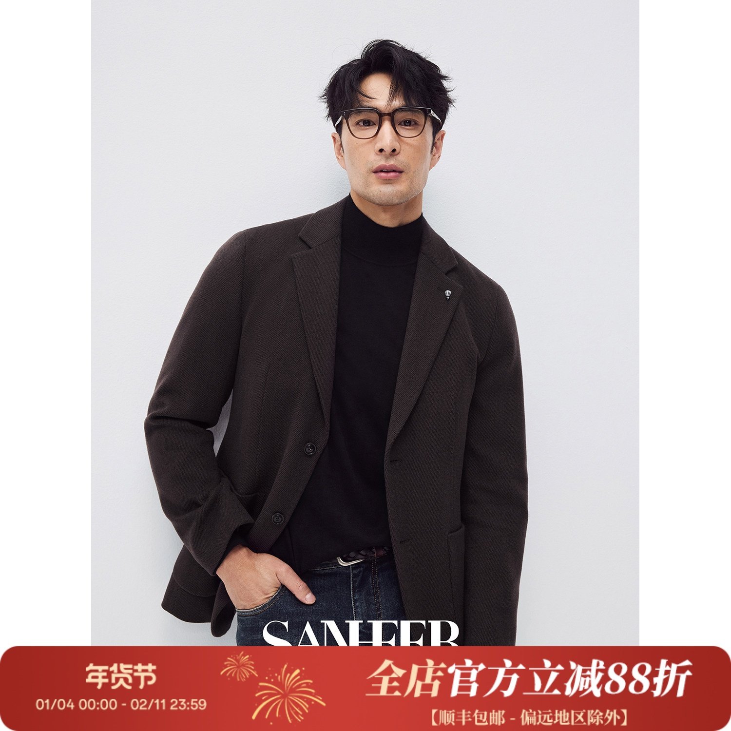 【意式绅士】高档定纺纯羊毛面料 秋冬季厚款休闲西装外套 DAS258