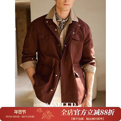 亚麻棉混纺SAFARI猎装款立领夹克