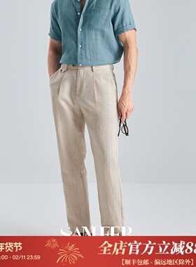 【优雅意式】莱赛尔亚麻面料 舒适透气垂感直筒单褶休闲裤 DBL120