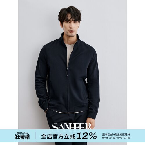 高端针织羊毛面料男士立领夹克衫