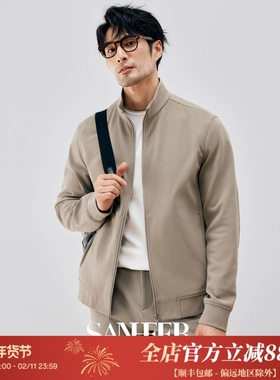 【SANHEER】细格轻量保暖面料 百搭男士立领运动夹克外套 DAJ395