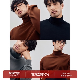 高领羊毛衫 16针可机洗羊毛男士 DAZ584 商务通勤打底BI入 2024冬季