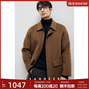 商务绅士甄选 重磅纯羊毛双面呢冬季男士翻领毛呢大衣外套 DAF191