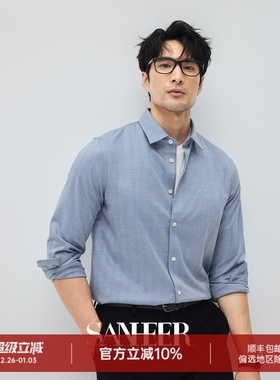 【意式绅士】亲肤磨毛保暖纤维羊绒混纺 秋冬厚款长袖衬衫 DAH448